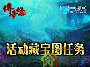 千狂尸霸掉落高级装备,哪个热血传奇sf幸运获得?