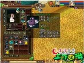 快速找到炼心屋1.76传奇地图路径攻略提示